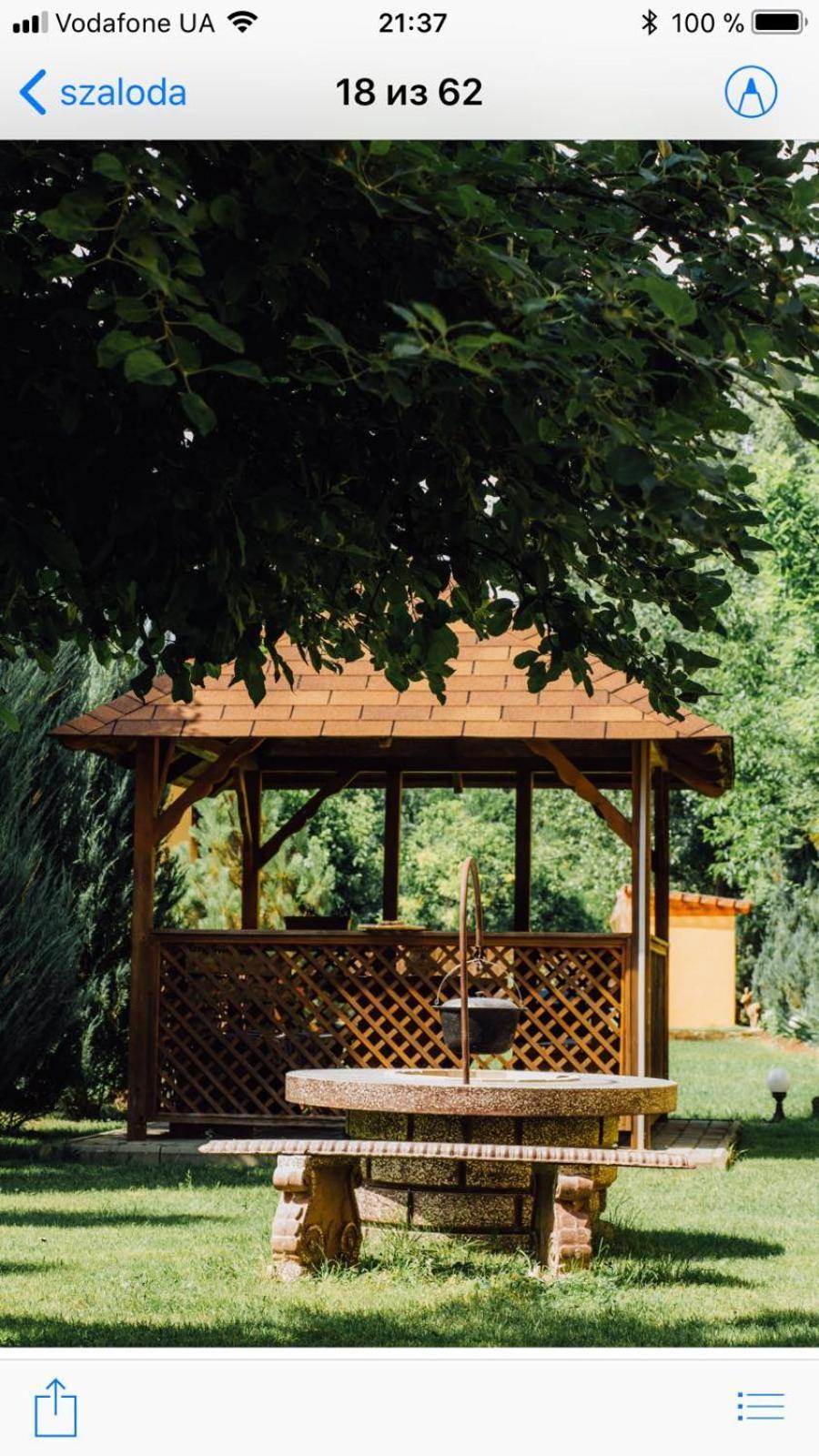 Villa Fenix بيرهوف المظهر الخارجي الصورة